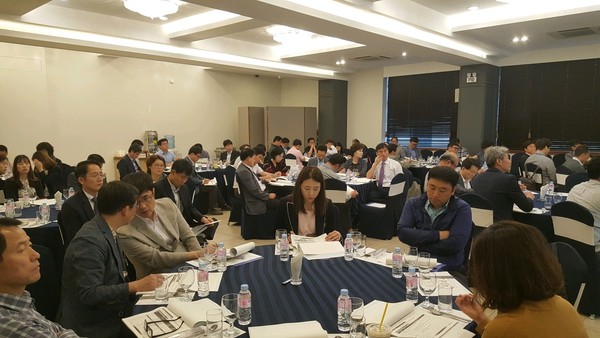 충북지역인적자원개발위원회가 19일 S컨벤션에서 ‘2017년도 충북지역 교육훈련 수요조사 결과설명회’를 가졌다.ⓒ청주상의