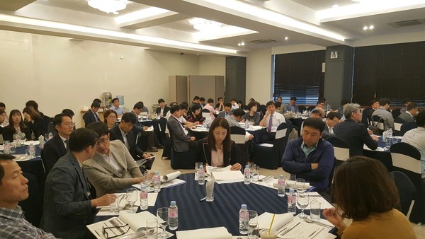 ▲ 충북지역인적자원개발위원회가 19일 S컨벤션에서 ‘2017년도 충북지역 교육훈련 수요조사 결과설명회’를 가졌다.ⓒ청주상의