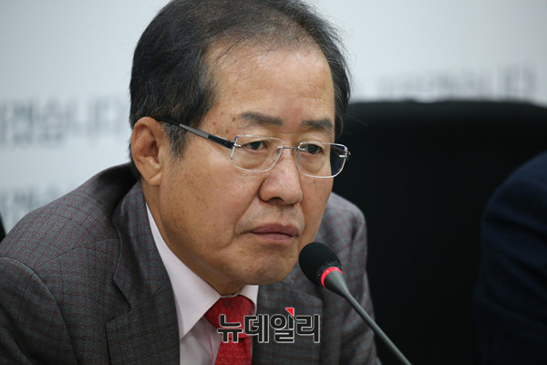 ▲ 홍준표 자유한국당 대표. ⓒ뉴데일리 이종현 기자