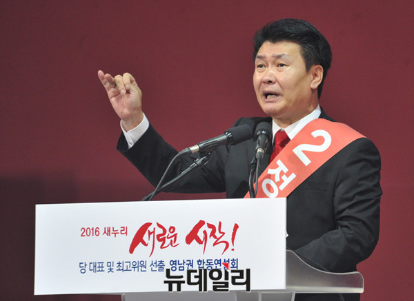 ▲ 자유한국당 정용기 원내대변인. 그는 20일 논평을 통해 김이수 헌법재판소 소장 권한대행의 사퇴를 촉구했다. ⓒ뉴데일리 이종현 기자