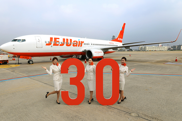 ▲ ⓒ제주항공
