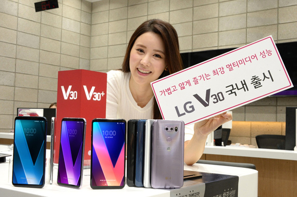 ▲ LG V30이 21일 국내 시장에 출시된다. ⓒLGE