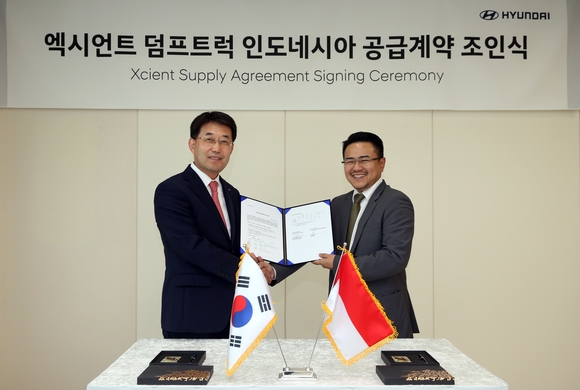 ▲ 현대자동차는 인도네시아에 대형트럭 엑시언트 500대를 공급하는 계약을 체결했다고 20일 밝혔다.ⓒ현대자동차