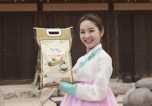 ▲ 청원생명브랜드 전속모델 송소희.ⓒ청주시