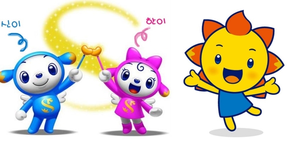 ▲ 왼쪽부터 신한은행 캐릭터 신이, 한이, 써니ⓒ신한은행