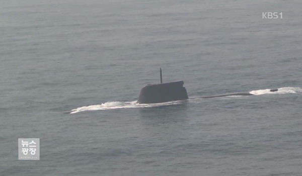 ▲ 2016년 8월 한국도 핵추진 잠수함을 도입해야 한다는 주장을 전한 KBS 뉴스. ⓒKBS 관련보도 화면캡쳐.