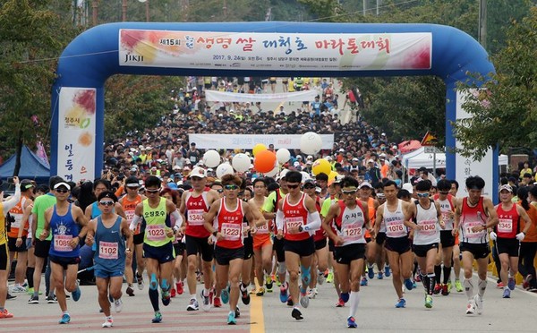 ▲ 24일 충북 청주시 문의체육공원에서 ‘제15회 청원생명쌀 대청호마라톤대회’가 열렸다.ⓒ청주시