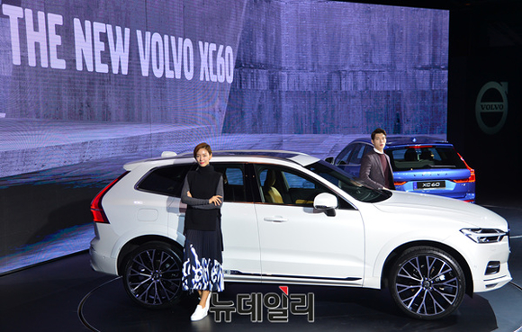 ▲ 이정현 볼보 '더 뉴 XC60' 메인 디자이너 ⓒ 뉴데일리 공준표