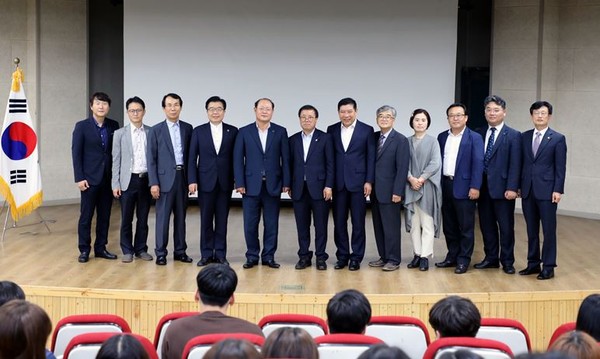 ▲ 충북보건과학대학교가 26일 그린캠퍼스 환경포럼을 열었다.ⓒ충북보과대