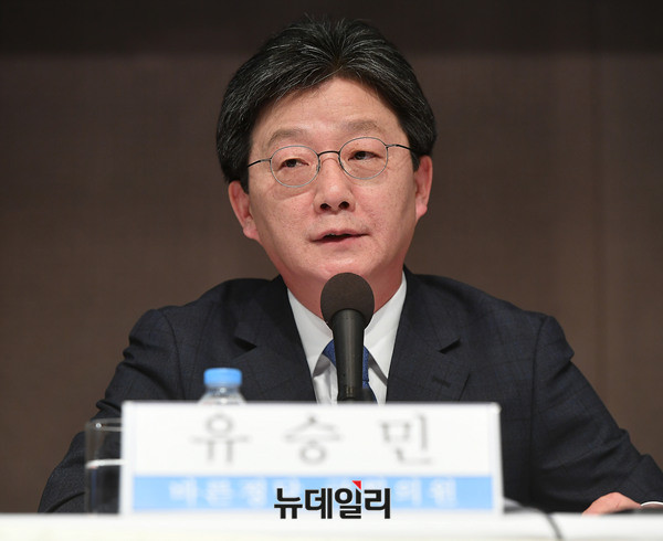 ▲ 바른정당 유승민 의원. ⓒ뉴데일리 정상윤 기자