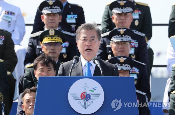 ▲ 국군의날 기념식에 참석한 문재인 대통령 ⓒ연합뉴스