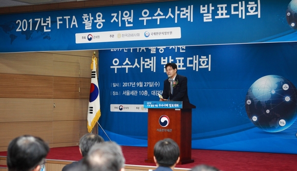 ▲ 김종열 관세청차장의 인사말을 전하고 있다. ⓒ관세청 제공