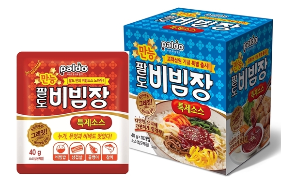 ▲ 팔도, '팔도 만능비빔장' 정식 판매. ⓒ팔도