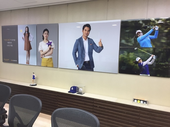 ▲ ⓒ 국민은행