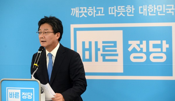 ▲ 유승민 바른정당 의원. ⓒ뉴시스