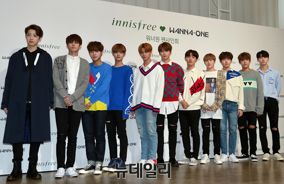 ▲ 왼쪽부터 라이관린, 옹성우, 박지훈, 이대휘, 강다니엘, 윤지성, 하성운, 김재환, 박우진, 황민현 ⓒ 뉴데일리 공준표