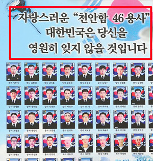 ▲ 1953년 7월27일 판문점에서 휴전협정에 서명한 사람들.