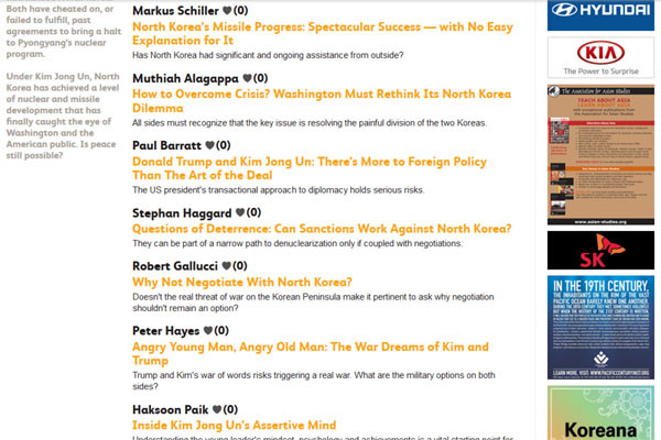 ▲ 글로벌 아시아의 최근 커버 스토리들. 논문의 관점이 대부분 한반도 문제를 '미국과 북한 간의 대결'이라는 구도로 해석한 것이다. ⓒ글로벌 아시아 홈페이지 캡쳐.