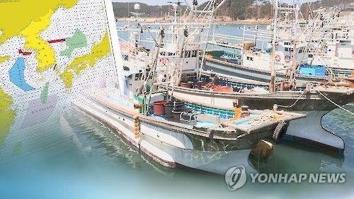 ▲ 한·일어업협상 결렬이 장기화하고 있다.ⓒ연합뉴스