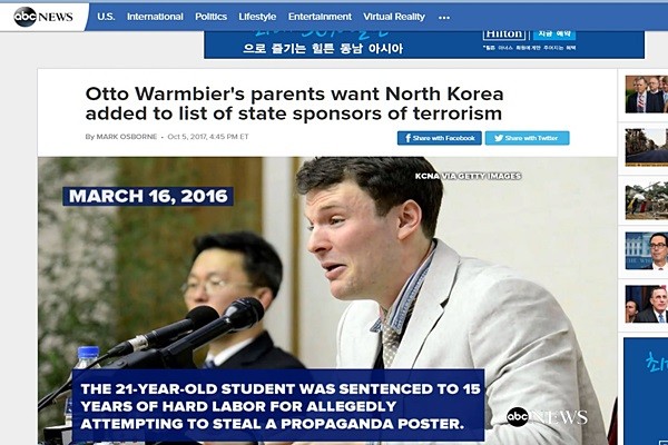 ▲ 북한에 억류됐다 ‘코마 송환’된 후 숨진 미국인 대학생 오토 웜비어 부모의 거듭된 부탁에 美상원의원 12명이 북한을 테러지원국으로 재지정해달라고 요청하는 서한을 美국무부에 보냈다. 사진은 관련 美 ‘ABC 뉴스’ 보도 일부.ⓒ美 ‘ABC 뉴스’ 홈페이지 화면캡쳐