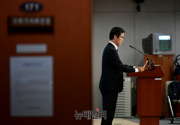 ▲ 김영우 바른정당 최고위원. ⓒ뉴데일리 정상윤 기자