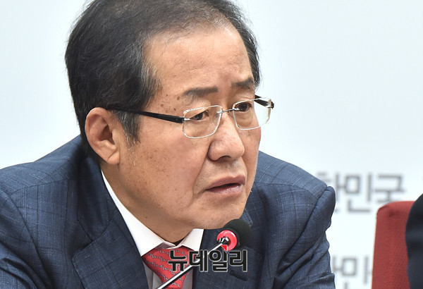 ▲ 자유한국당 홍준표 대표. ⓒ뉴데일리 DB
