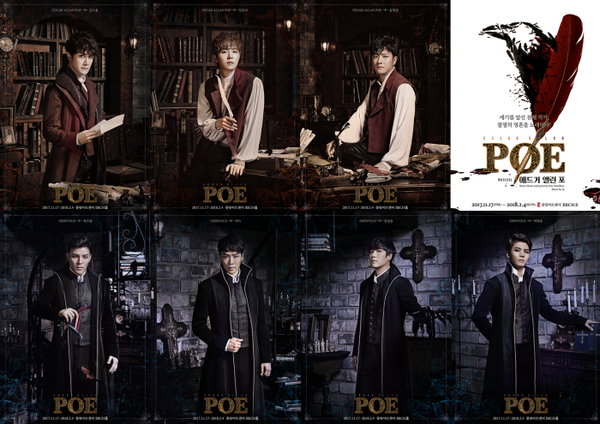 ▲ 왼쪽 위부터 김수용·정동하·윤형렬, 왼쪽 아래부터 최수형·에녹·정상윤·백형훈.ⓒ쇼미디어그룹