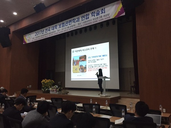 ▲ 지난달 28일 서원대에서 열린 전국 대학 논문발표 대회 모습.ⓒ서원대