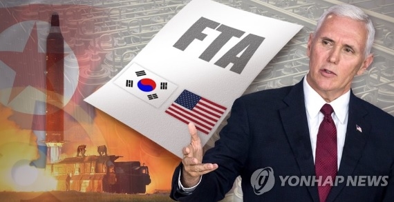 ▲ ⓒ연합뉴스