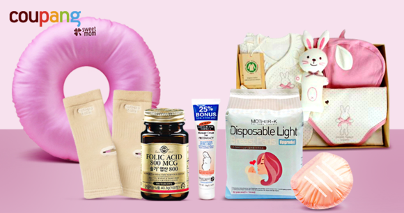 ▲ 쿠팡, 이커머스 최대 규모 임신-태교용품 전문관 오픈. ⓒ쿠팡