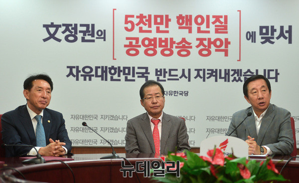 ▲ 발언하는 김성태  당 정치보복대책특별위원장 ⓒ 뉴데일리 공준표