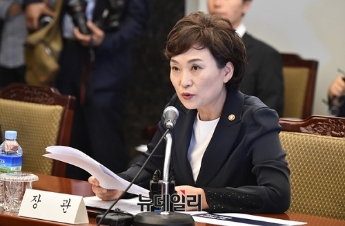 김현미 국토교통부 장관. ⓒ뉴데일리