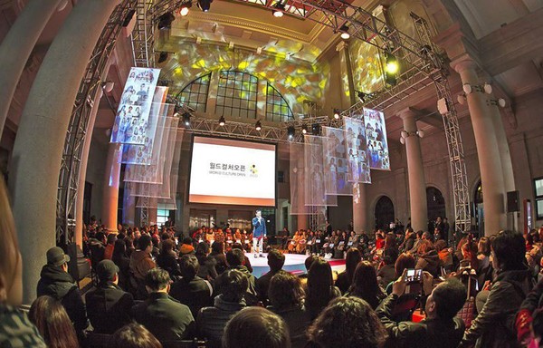 ▲ 월드컬쳐오픈 자료사진.ⓒ청주시