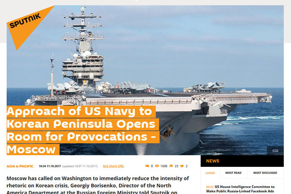 ▲ 러시아 정부가 '사드' 문제와 美전략자산 문제를 언급하며 "미국이 북한을 옥죄며 한반도 위기를 조성하고 있다"는 주장을 펼치기 시작했다. 사진은 러 '스푸트니크 뉴스'의 관련보도. ⓒ러 '스푸트니크 뉴스' 관련보도 화면캡쳐.