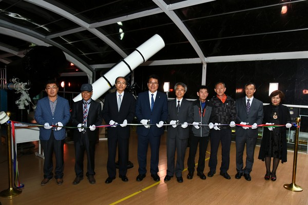 ▲ 제천 별새꽃돌 과학관 망원경 제막식.ⓒ제천시