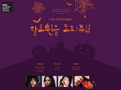 ▲ ⓒ에스티유니타스