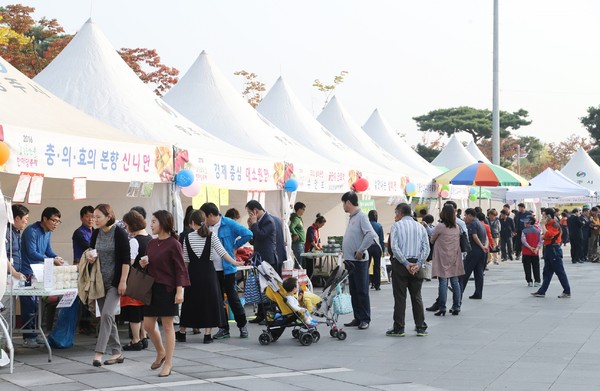 ▲ 지난해 충주농산물 한마당축제장 모습.ⓒ충주시