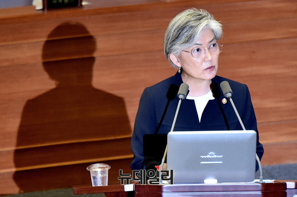 ▲ ‘장녀 한국국적 회복’이라는 강경화 장관의 약속이 아직 지켜지지 않고 있는 것으로 확인됐다. 사진은 강경화 외교부 장관.ⓒ뉴데일리 DB