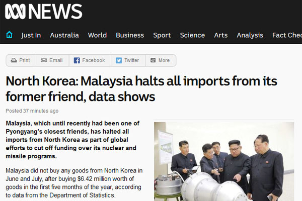▲ 호주 ABC뉴스는 "가장 친했던 친구 말레이시아가 북한과의 단계를 대폭 축소하고 있다"고 보도했다. ⓒ호주ABC뉴스 관련보도 화면캡쳐.
