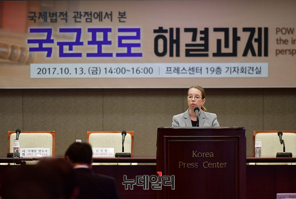 ▲ 13일 오후 한국프레스센터 19층 기자회견실에서 물망초 제45회 인권세미나가 진행되고 있다. ⓒ뉴데일리 정상윤 기자