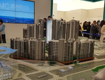 ▲ 래미안 DMC 루센티아 모형도. =이보배 기자