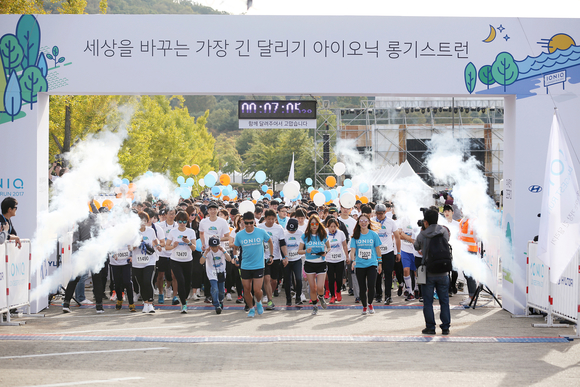 ▲ 현대자동차는 지난 14일 과천 서울대공원에서 '아이오닉 롱기스트 런 페스티벌'을 성황리에 마쳤다고 15일 밝혔다.ⓒ현대자동차