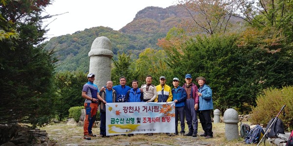 ▲ 남근석 공원.ⓒ단양군