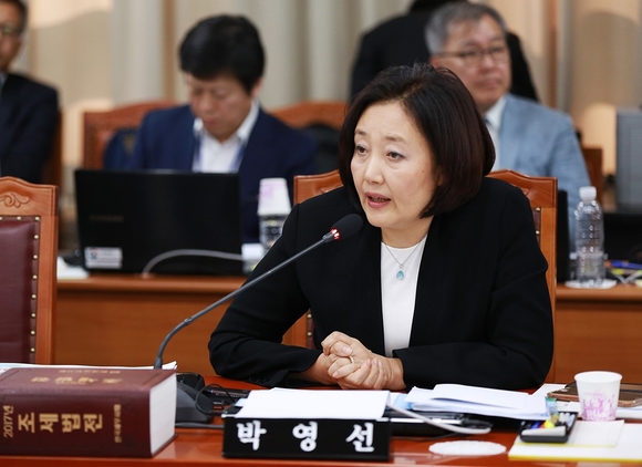 ▲ 더불어민주당 박영선 의원