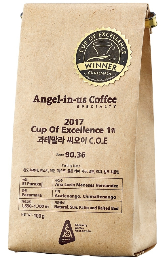 ▲ KGC인삼공사, '지니펫 더스낵' 저키 4종 출시. ⓒKGC인삼공사