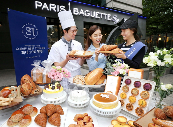▲ 파리바게뜨, 창립 31주년 맞아 고객 감사 행사. ⓒ파리바게뜨