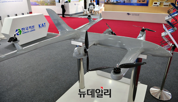▲ 국제 항공 우주 및 방위산업 전시회(ADEX2017), 한국카본 팬서 수직이착륙 무인기(UAV) ⓒ뉴데일리 오세진 기자
