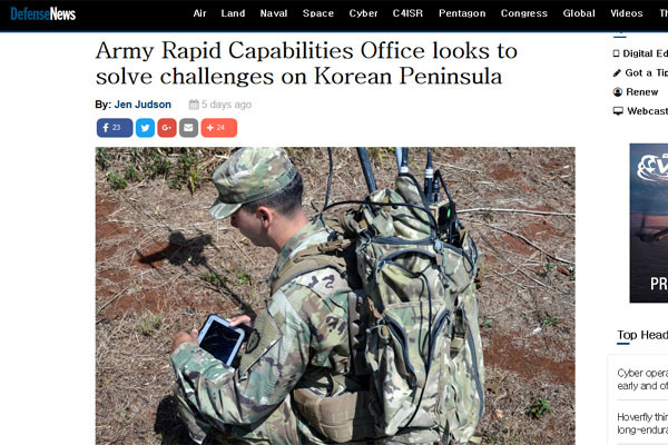▲ 美디펜스 뉴스가 지난 10일(현지시간) 보도한 美육군 신속능력처 더글러스 윌치 처장의 인터뷰 기사. ⓒ美디펜스 뉴스 관련보도 화면캡쳐.