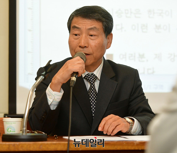 ▲ 제80회 '이승만 포럼' 강연자로 나선 최병구 전 노르웨이 대사. ⓒ뉴데일리 정상윤 기자