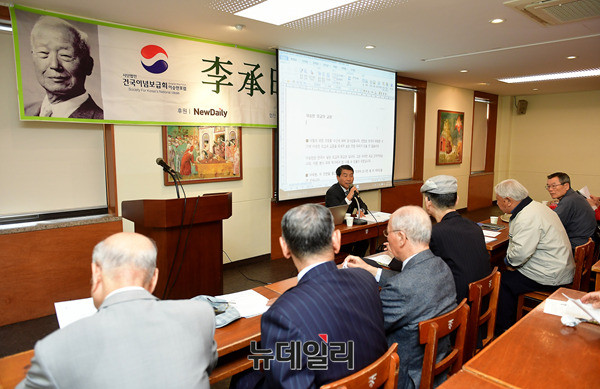 ▲ 제80회 '이승만 포럼' 강연자로 나선 최병구 전 노르웨이 대사. ⓒ뉴데일리 정상윤 기자